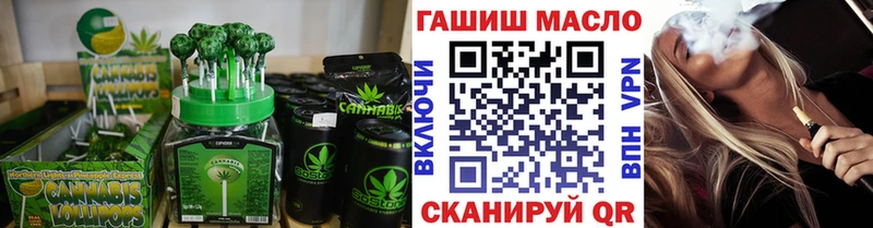 что такое   Макаров  Canna-Cookies марихуана 