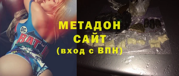 а пвп мука Белоозёрский