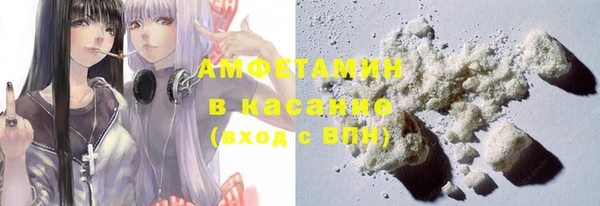 а пвп мука Белоозёрский