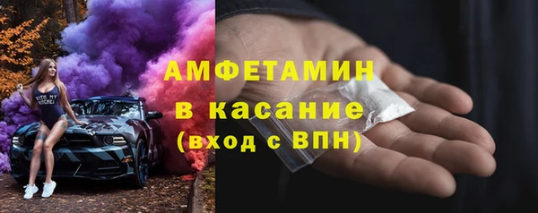 мдпв Беломорск
