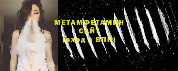 а пвп мука Белоозёрский
