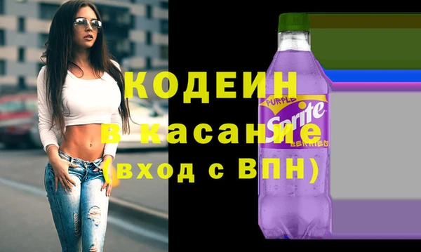 а пвп мука Белоозёрский