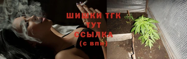 а пвп мука Белоозёрский