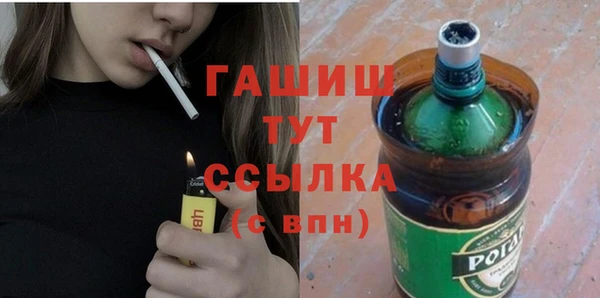 круглые Сосновка