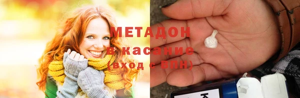 мдпв Беломорск