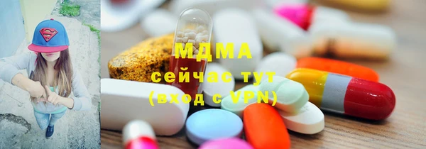 мдпв Беломорск