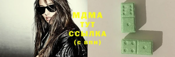 а пвп мука Белоозёрский