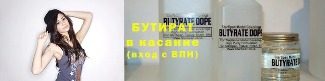 мдпв Беломорск