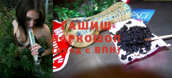 а пвп мука Белоозёрский