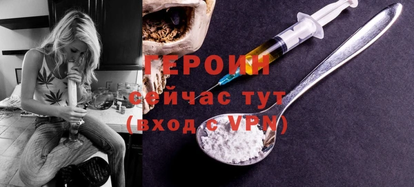 а пвп мука Белоозёрский