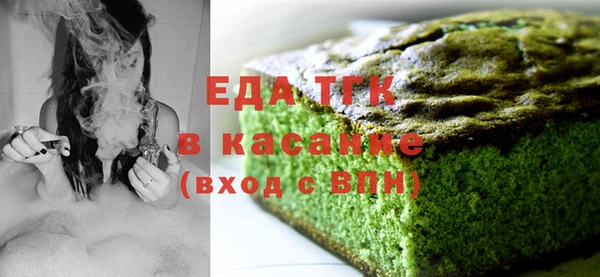 а пвп мука Белоозёрский