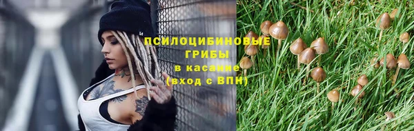 а пвп мука Белоозёрский