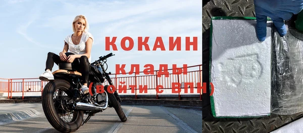 а пвп мука Белоозёрский
