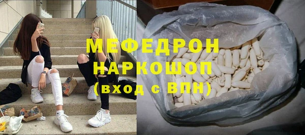 мдпв Беломорск