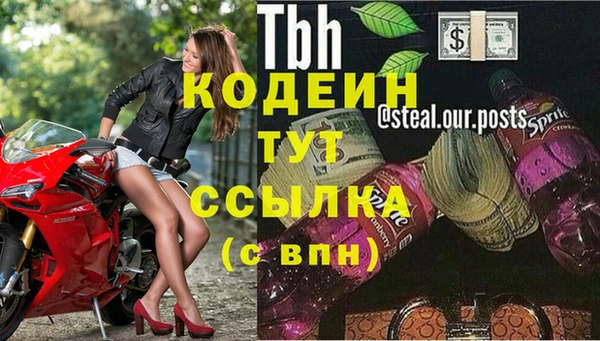 а пвп мука Белоозёрский