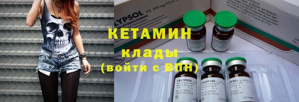 а пвп мука Белоозёрский