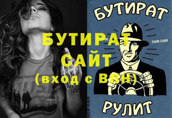 мдпв Беломорск
