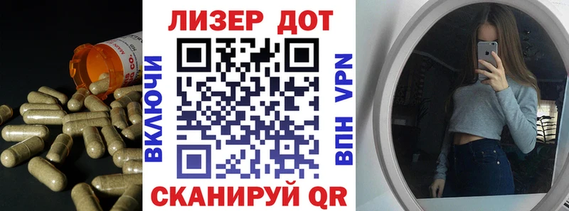 ЛСД экстази ecstasy  kraken ONION  Макаров  где купить наркотик 